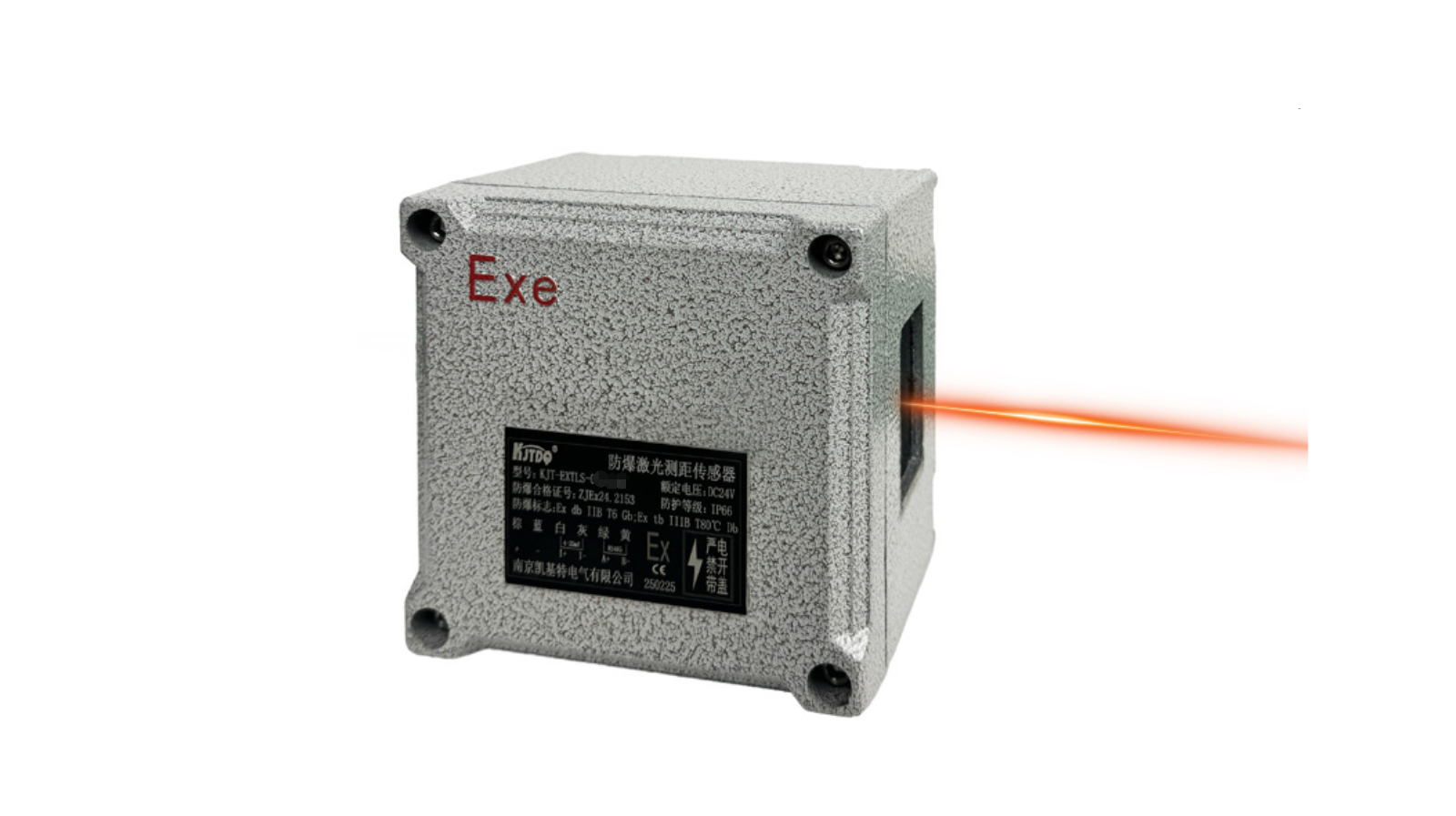 KJT-EXTLS-25P防爆激光測距位移傳感器（25米量程）